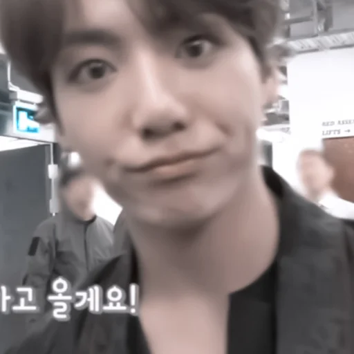 Стикер jungkook by @kengastickers - 6