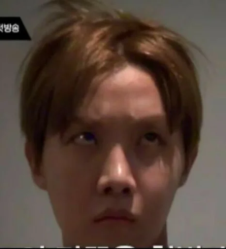 human face skin screenshot