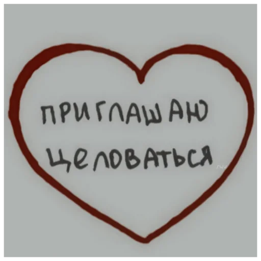 Sticker .°🥛˳• ࣪. 𝐉𝐔𝐍𝐆𝐊𝐎𝐎𝐊 :: @HELPTAETAE - 10