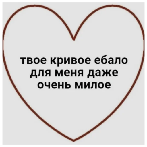 Sticker .°🥛˳• ࣪. 𝐉𝐔𝐍𝐆𝐊𝐎𝐎𝐊 :: @HELPTAETAE - 8