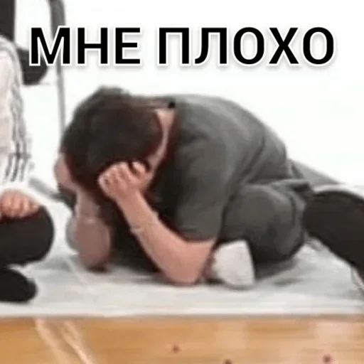 text physical fitness yoga