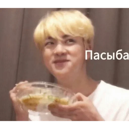 чонгуктэхенчимин :: @fStikBot - Человек