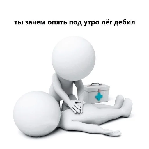 Sticker 📜|| 𝗷𝘂𝗻𝗴𝘄𝗼𝗻. :: @fStikBot - 3