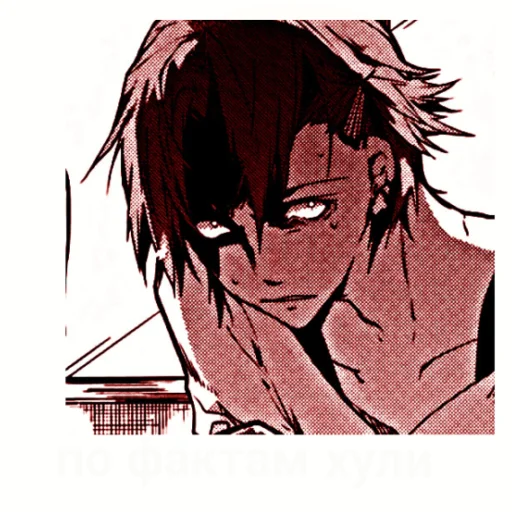 ⿻ ⦉ 𝗃𝗎𝗇𝗂𝖼𝗁𝗂𝗋𝗈 𓏭 @flwuers - 