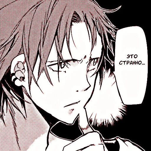 Sticker junichroflwuer - 1