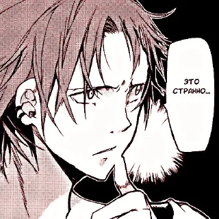 Sticker ⿻ ⦉ 𝗃𝗎𝗇𝗂𝖼𝗁𝗂𝗋𝗈 𓏭 @flwuers - 8