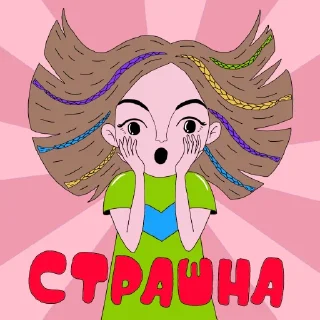 Стикер JUNIOR STICKERPACK - 2