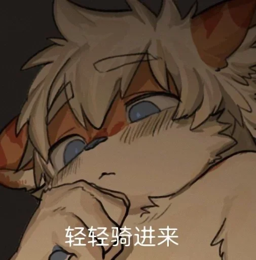 anime cartoon fiction