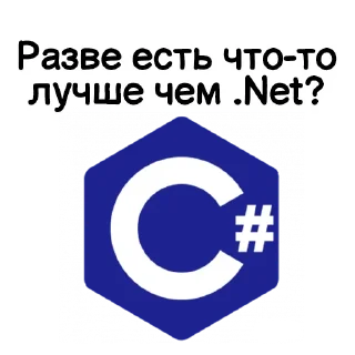 Sticker Collection.cs | @jurilents - 8