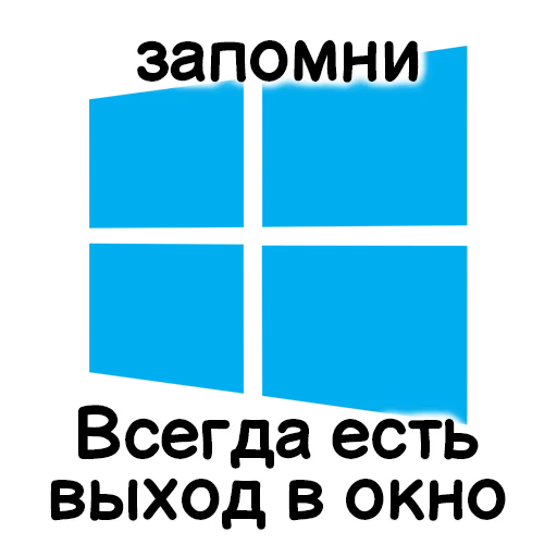 Sticker jurilents - 1