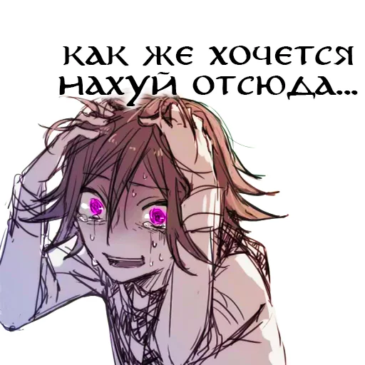 Sticker jurilents - 1