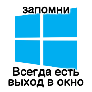 Sticker Collection.cs | @jurilents - 7