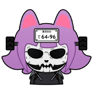 Стикер Писюня (@jus2suffer) - 7