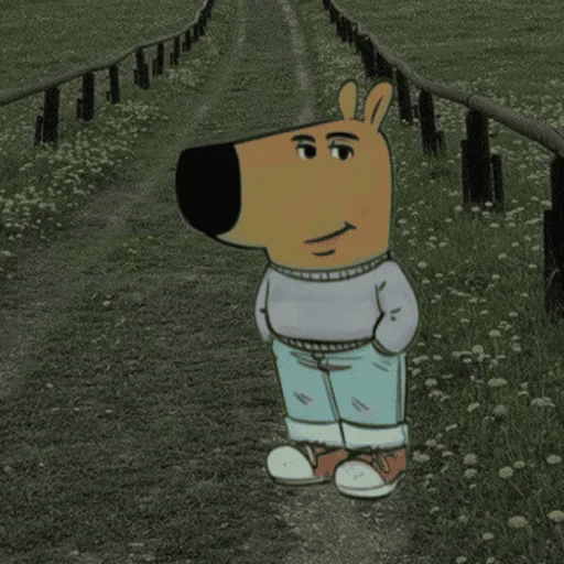 Sticker just_chillguy - 1