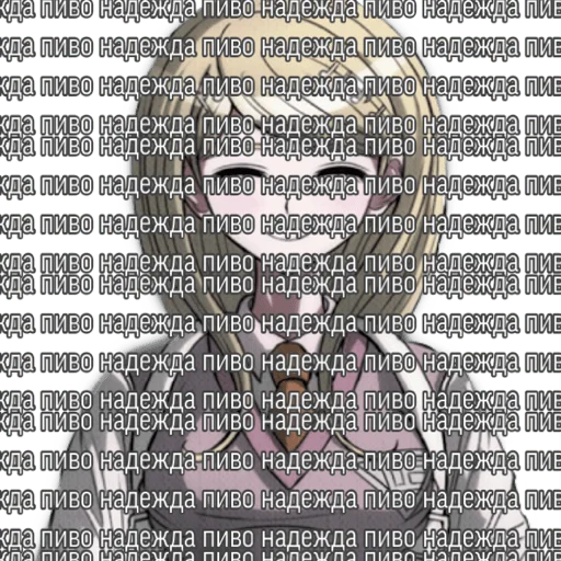 СМС искусство плакат