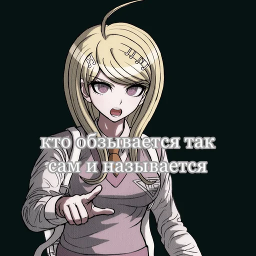 аниме мультфильм манга