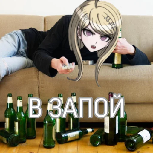 пить комнатный человеческое лицо