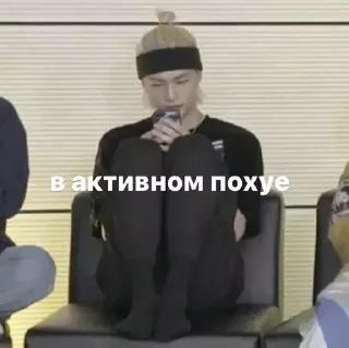 Sticker обычные скз - 0