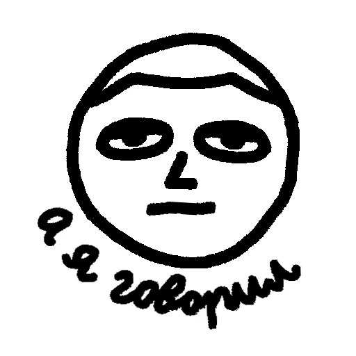 Sticker justbenice - 1