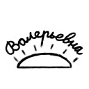 Стикер JBN_ - 7