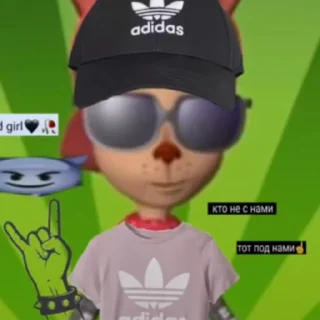 Стикер Джастин Бобик - 10