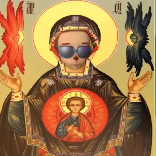 Стикер Джастин Бобик - 4