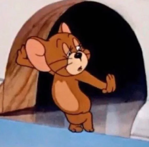 Стикер JERRY - 9