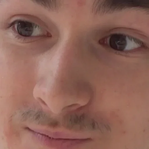 человеческое лицо Человек кожа