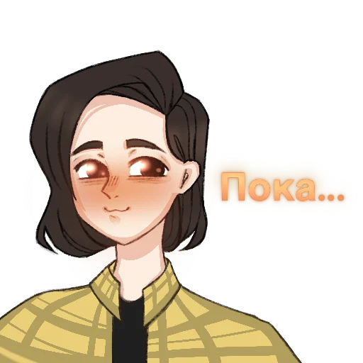 Sticker justsmit - 1