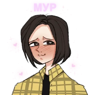 Стикер Просто Смит - 0