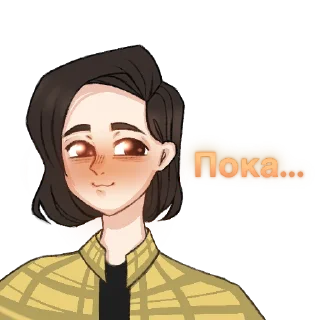 Стикер Просто Смит - 11