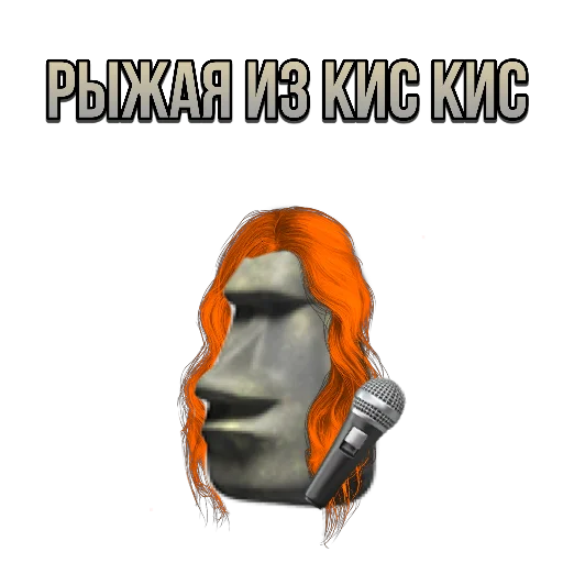 text screenshot poster