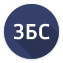 Sticker Hellow-one - 10