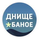 Sticker Hellow-one - 2