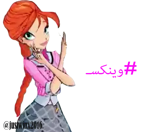هتشگ های just winx - 