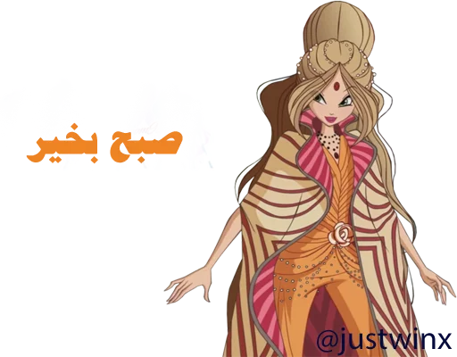 Sticker justwinx2016_hash - 1