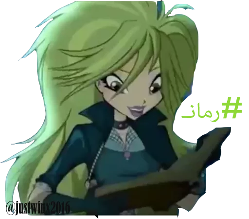 Sticker justwinx2016_hash - 1