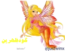 Стикер هتشگ های just winx - 8