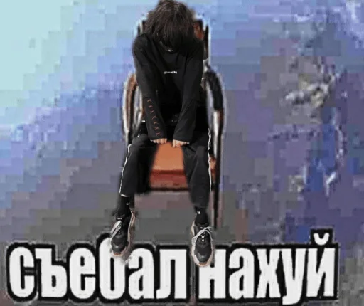 Стикер juzacxz - 1