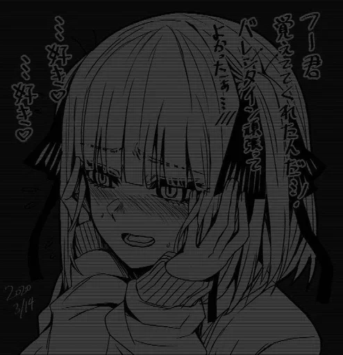 Sticker jvDplvDZ_by_stickers_stealer_bot - 1