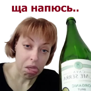 Стикер Ебучий_случай! - 0