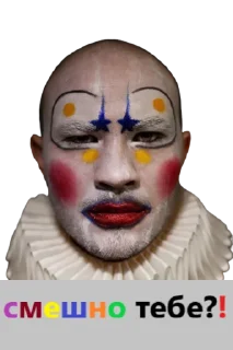 Стикер Ебучий_случай! - 8