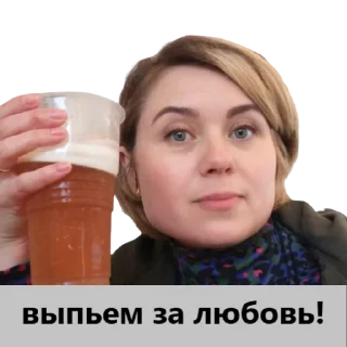 Стикер Ебучий_случай! - 1