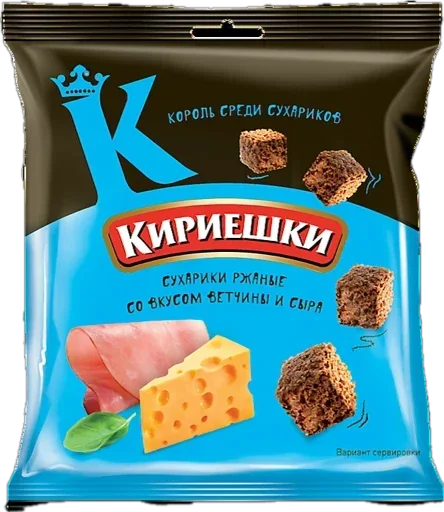 Sticker jxaqCUh_by_achestickbot - 1