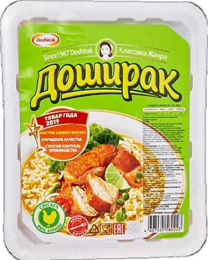 Sticker jxaqCUh_by_achestickbot - 1