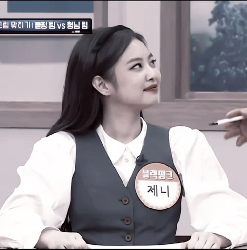 Sticker 𝑗𝑒𝑛𝑛𝑖𝑒 @k_jennifer :: @fStikBot - 7