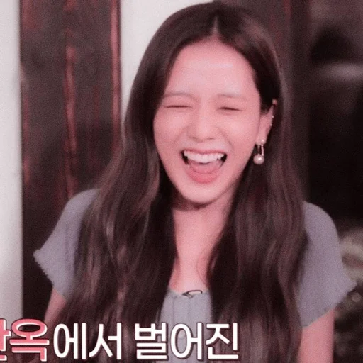 Sticker ✧ jisoo ˖ @minieflower ࿐ - 11