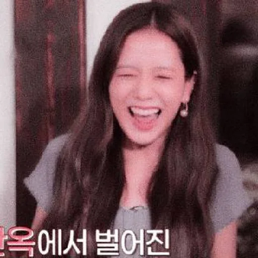 Sticker ✧ jisoo ˖ @minieflower ࿐ - 2