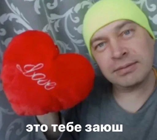 Стикер для колобка) :: @fStikBot - 11