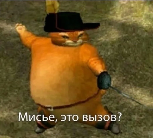 Стикер для колобка) :: @fStikBot - 9